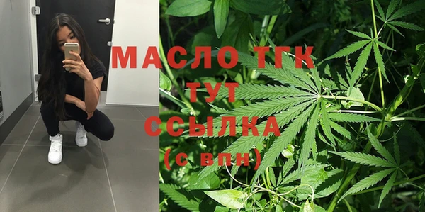 2c-b Бугульма