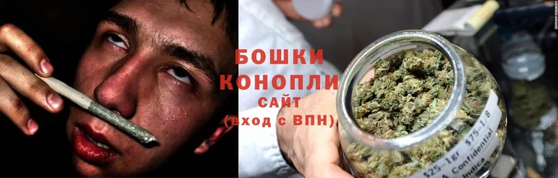 Марихуана Ganja  Тосно 